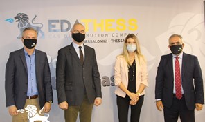 ΕΔΑ ΘΕΣΣ - Σύνδεσμος Βιομηχανιών Ελλάδος: Φυσικό αέριο για την τόνωση της βιομηχανίας και την ανάκαμψη της οικονομίας