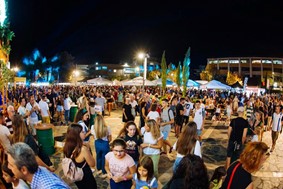 Έρχεται το 2ο Larissa Street Food Festival στο Πάρκο Αλκαζάρ - Από 9 έως 11 Σεπτεμβρίου