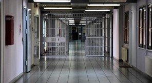 Φυλακές Λάρισας: 36 νέα κρούσματα κορωνοϊού σε κρατούμενους 