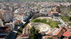 H UNESCO απονέμει στη Λάρισα το διεθνές βραβείο «Πόλη που Μαθαίνει»