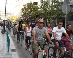 Ποδηλατοβόλτα στο κέντρο της Λάρισας (Βίντεο)