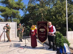 Η Λάρισα τίμησε την Ημέρα Εθνικής Μνήμης Γενοκτονίας των Ελλήνων της Μικράς Ασίας