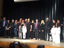 Μια θεατρική παράσταση στην αίθουσα του ΤΕΙ για καλό σκοπό