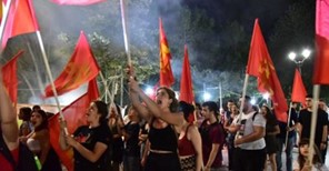 Με τη μαζική συμμετοχή έκλεισαν οι εκδηλώσεις του 48ου Φεστιβάλ ΚΝΕ - «Οδηγητή» στη Λάρισα