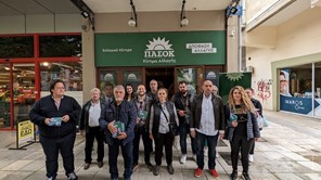 ΠΑΣΟΚ Λάρισας: Στην λαϊκή αγορά της Νεάπολης ενόψει της ομιλίας Ανδρουλάκη 