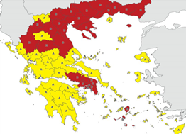 Χάρτης επικινδυνότητας: Στο κόκκινο η Λάρισα - Τί ισχύει από το πρωί της Τρίτης 