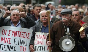 Οι Συνταξιουχικές οργανώσεις Ν. Λάρισας συμμετέχουν στην απεργιακή συγκέντρωση της Τετάρτης 