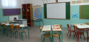 ΥΠΕΣ: 30.000€ σε 3 Δήμους της Λάρισας για μισθώματα σχολικών μονάδων 