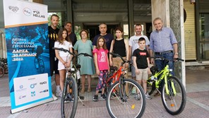 Ο Δήμος Λαρισαίων παρέδωσε ποδήλατα σε τρεις τυχερούς μαθητές 