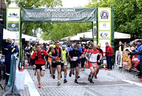 Αγιά: Kissavos Marathon Race την Κυριακή 1 Μάϊου 