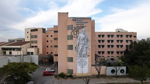Προσλήψεις 4 επικουρικών γιατρών στο Πανεπιστημιακό Νοσοκομείο Λάρισας 