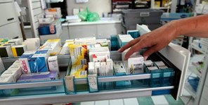 Ελλείψεις στα φαρμακευτικά σκευάσματα στη Λάρισα 