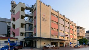 Εναρξη νέων ιατρείων στο Γενικό Νοσοκομείο Λάρισας 