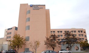 Βρέφος 18 μηνών έπεσε από μπαλκόνι στο Βόλο - Μεταφέρθηκε στο Πανεπιστημιακό Νοσοκομείο 