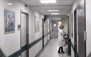 Προσεχώς ιατρικός εξοπλισμός στα νοσοκομεία της Θεσσαλίας 