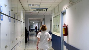 70 προσλήψεις επικουρικού προσωπικού στα νοσοκομεία της Λάρισας 