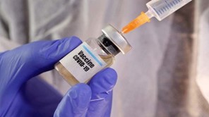 Έφτασαν τα πρώτα εμβόλια στη Λάρισα - Eπαρκούν για 250 δόσεις 