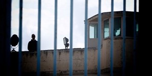 Κάθειρξη 6,5 ετών σε κρατούμενο των φυλακών Λάρισας για απόπειρα ανθρωποκτονίας