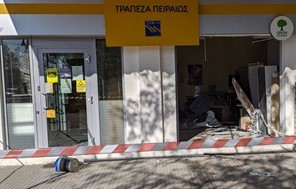 Αμπελώνας: Με κλεμμένο αγροτικό μπούκαραν στην Τράπεζα – Διέφυγαν με λεία 15.000 ευρώ