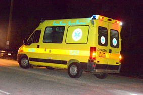 Ύποπτος φάκελος στο Πανεπιστήμιο Θεσσαλίας - Πέντε άτομα βρίσκονται στο νοσοκομείο