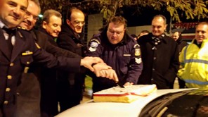 Έκοψαν την πίτα οι αστυνομικοί της Λάρισας