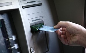 Αγιά: Εκλεψε τραπεζική κάρτα και προχώρησε σε αναλήψεις χρημάτων 