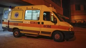 Tραυματίστηκε σοβαρά 20χρονη Καρδιτσιώτισσα - Μεταφέρθηκε στο ΠΓΝΛ 