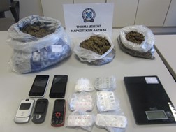 Τρεις συλλήψεις στη Λάρισα για διακίνηση ναρκωτικών - Kατασχέθηκε 1,5 κιλό κάνναβης