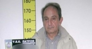 Αυτός είναι ο Τρικαλινός που συνελήφθη για παιδική πορνογραφία