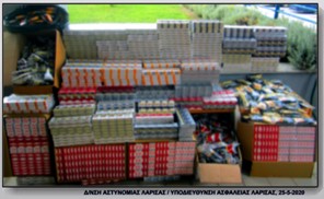 Λάρισα: Βρήκαν 5.494 πακέτα με λαθραία τσιγάρα σε σπίτι