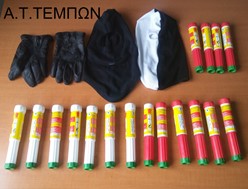 16 συλλήψεις οπαδών στα Τέμπη - Βρέθηκε αυτοσχέδιος εκρηκτικός μηχανισμός!