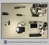 Η ΕΛ.ΑΣ. για τον εντοπισμό κινητών και αυτοσχέδιων μαχαιριών στις Φυλακές Λάρισας 