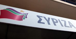 ΣΥΡΙΖΑ: ποιους προτείνει η Κεντρική Επιτροπή για τη Λάρισα