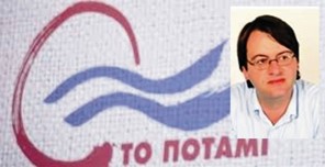 Υποψήφιος με το Ποτάμι στη Λάρισα ο Μίλτος Δεληχάς