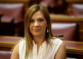 Στέλλα Μπίζιου: Δουλεύουμε για την Ελλάδα της Αυτοπεποίθησης, της Αισιοδοξίας, της Αποτελεσματικότητας