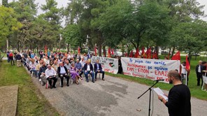 Eκδήλωση για την απελευθέρωση της Λάρισας από το ΚΚΕ 