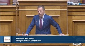 Κόκκαλης: Όχι στον αποκλεισμό αγροτών από τη στήριξη στο κόστος των λιπασμάτων