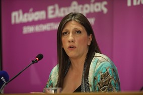 Τέμπη: Εξαίρεση της Ζωής Κωνσταντοπούλου από την εξεταστική αποφάσισε η Βουλή