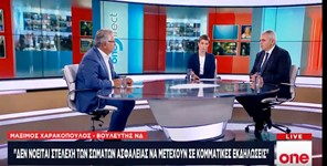 Χαρακόπουλος: Κατάπτωση η παρουσία του αρχηγού της ΕΛΑΣ σε συγκεντρώσεις του ΣΥΡΙΖΑ