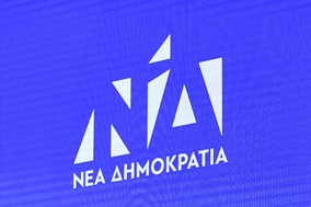 Τομεάρχες στις ΔΗΜ.Τ.Ο. ΝΔ Λάρισας, Αγιάς και Ελασσόνας