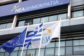 Περισσεύουν οι γυναίκες στο ψηφοδέλτιο της ΝΔ στη Λάρισα