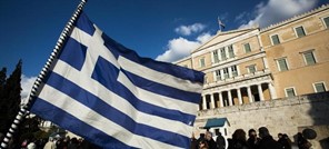 Τι πρέπει να πληρώνουμε έως το τέλος του 2015