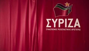 ΣΥΡΙΖΑ Λάρισας: Καμία απόφαση για υποψήφιους δημάρχους ή περιφερειάρχη 