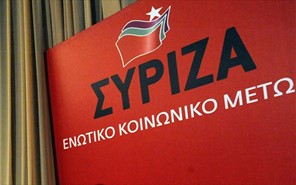 Σκληρή απάντηση ΣΥΡΙΖΑ Λάρισας στους αγρότες