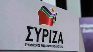 35 Λαρισαίοι στηρίζουν ΣΥΡΙΖΑ - Προοδευτική Συμμαχία (Ονόματα)