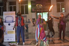 Λάρισα: Eκκίνηση για το 8ο Φεστιβάλ Θεάτρου Δρόμου 