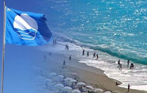 3 παραλίες στην Π.Ε. Λάρισας με Γαλάζια Σημαία - 2η η Ελλάδα παγκοσμίως με 545 