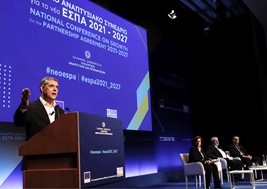 Ο Περιφερειάρχης Θεσσαλίας στο Εθνικό Αναπτυξιακό Συνέδριο για το νέο ΕΣΠΑ 2021 -2027