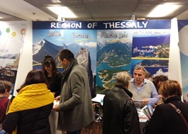 Το σχέδιο τουριστικής προβολής της Περιφέρειας Θεσσαλίας για το 2017