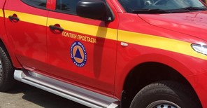 Πολιτική Προστασία Θεσσαλίας: Να αποφεύγονται εργασίες που μπορεί να προκαλέσουν πυρκαγιά από αμέλεια 
